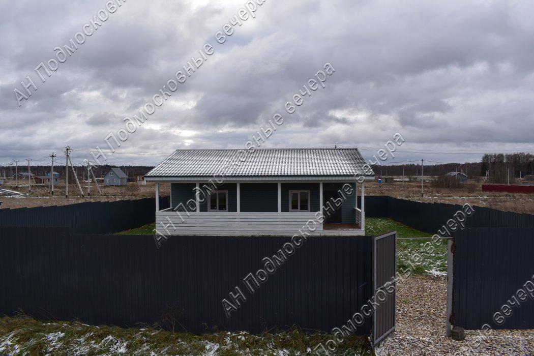 Продам коттедж  в Якунино