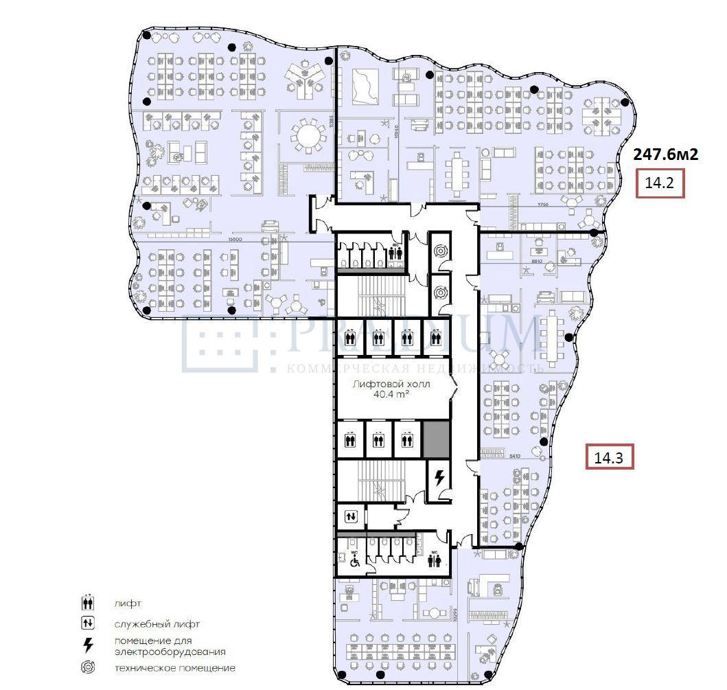 Продам офис в Москве, д 11