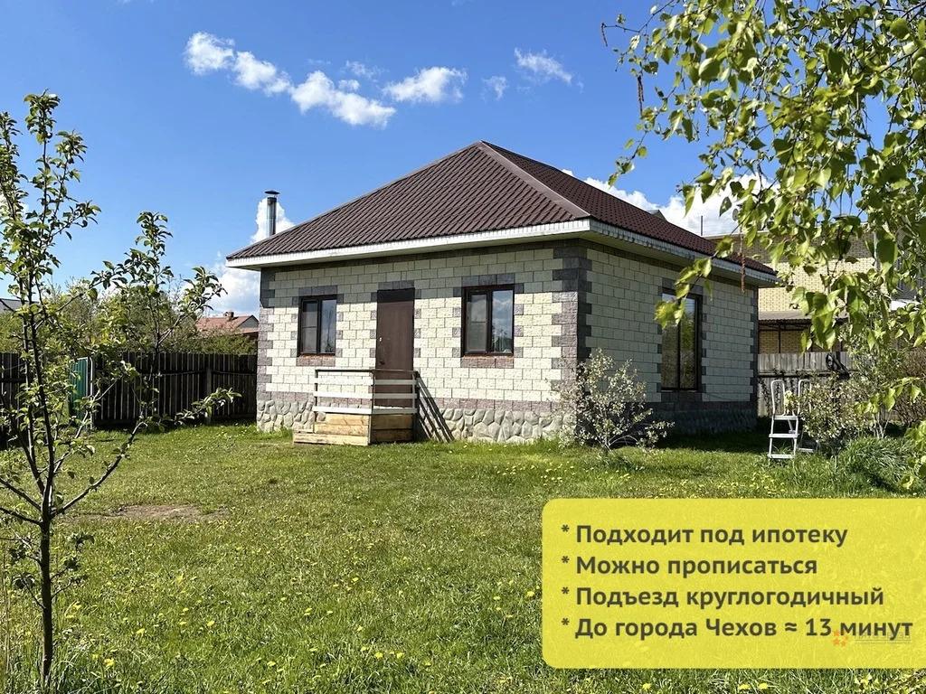 Продам дом в Чеховском районе в Поповка