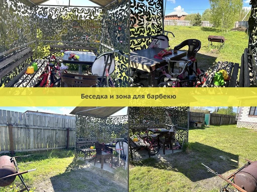 Продам дом в Чеховском районе в Поповка