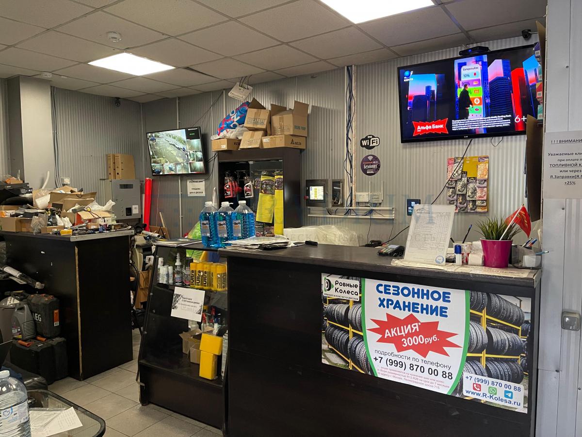 Сдается офис в Москве, Ленинградское шоссе, д 71Б