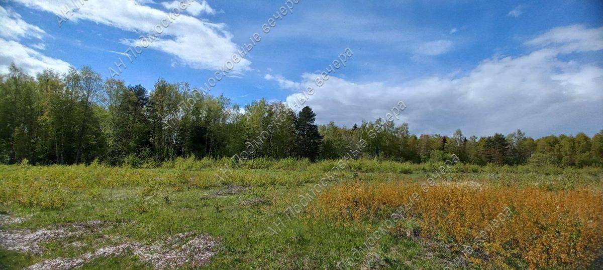 Продам участок в Макарово