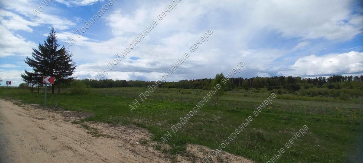 Продам участок в Макарово