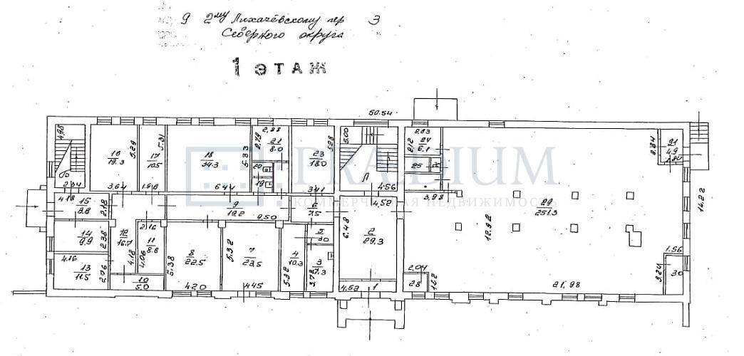 Сдается торговое помещение в Москве, д 3