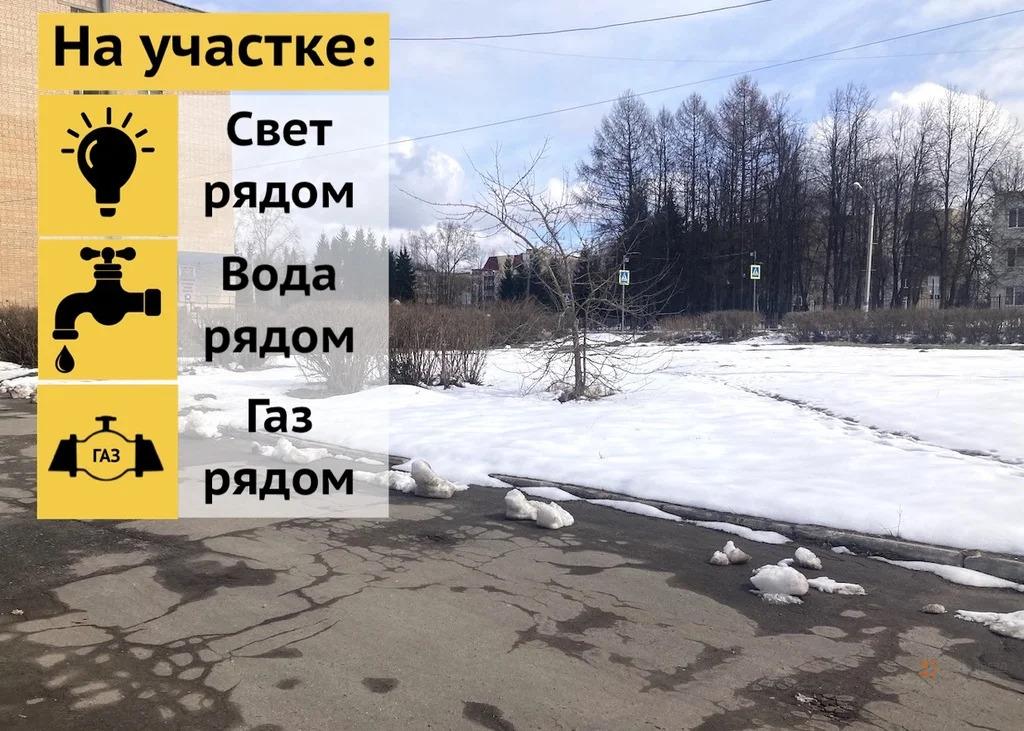 Продам офис в