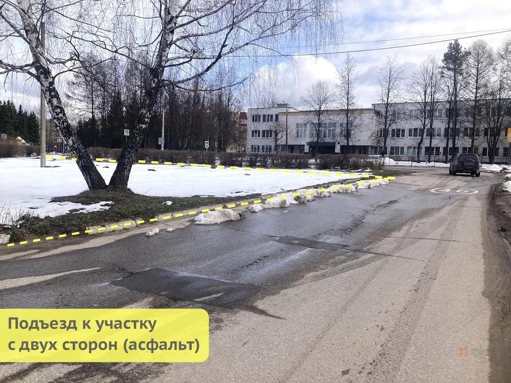 Продам офис в