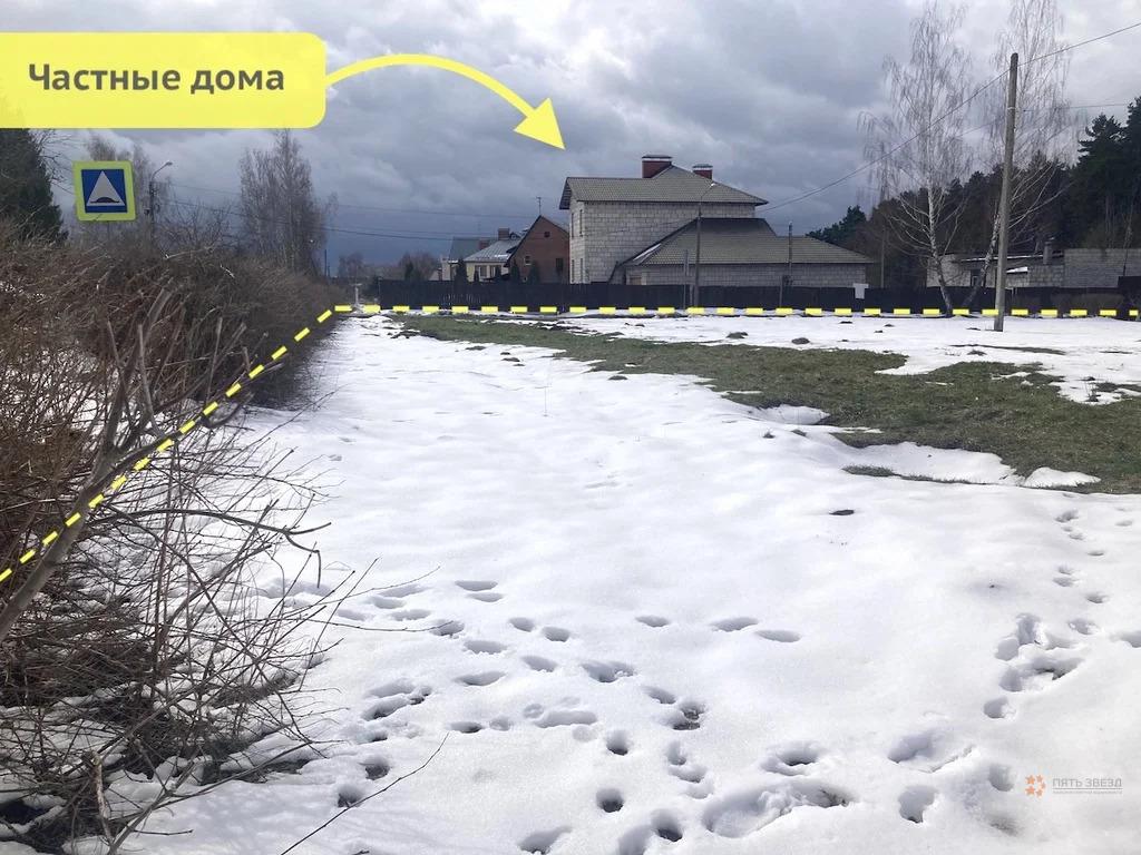 Продам офис в