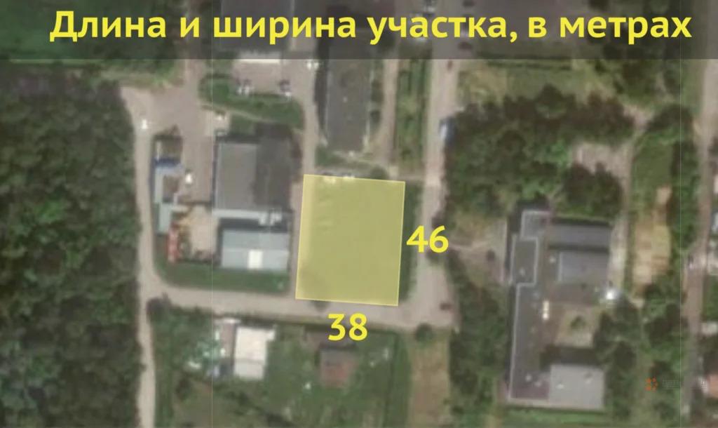 Продам офис в