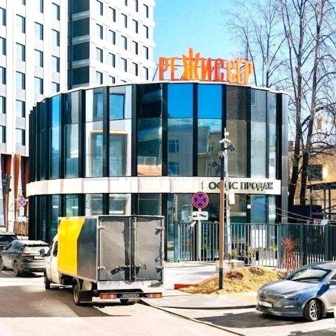 Продам офис в Москве, д 3А стр 1