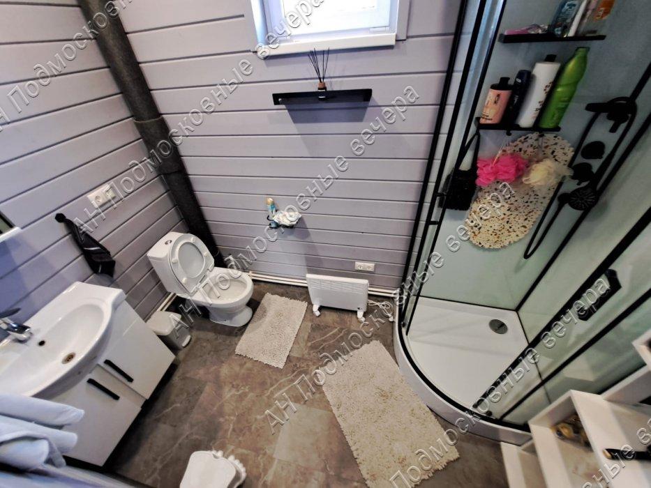 Продам коттедж  в Холмы