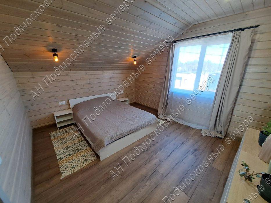 Продам коттедж  в Холмы