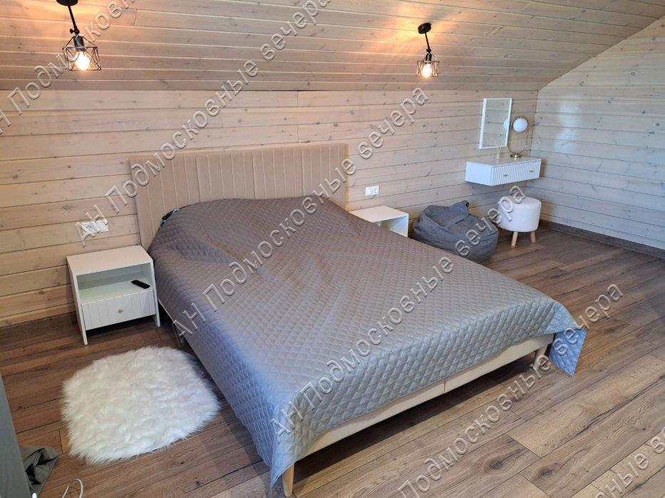 Продам коттедж  в Холмы