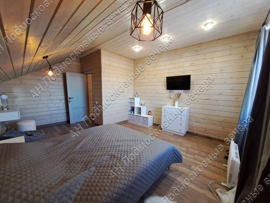 Продам коттедж  в Холмы