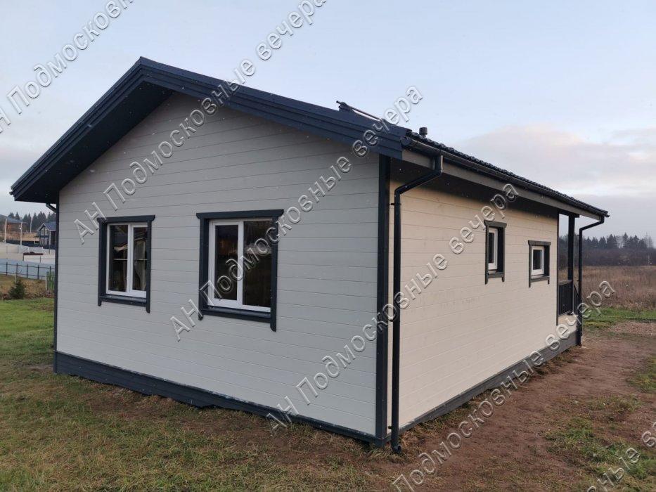 Продам дом в Шишаиха