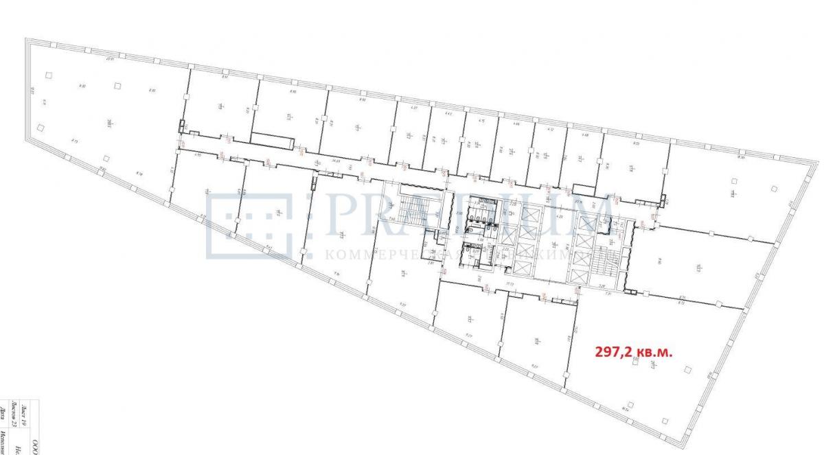 Сдается офис в Москве, д 11