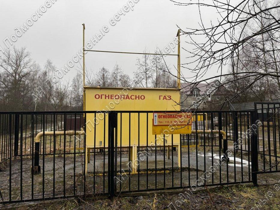 Продам участок в Алексино