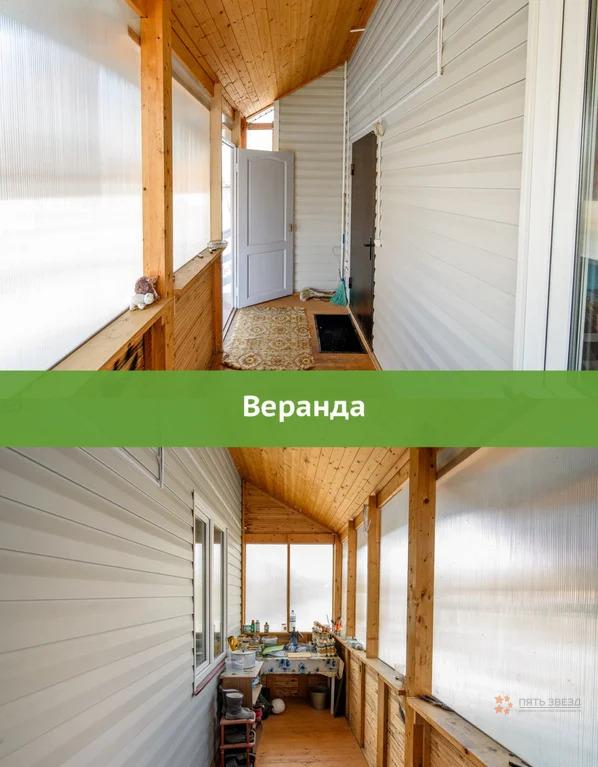 Продам дом в Чехове в Чеховском районе, 47