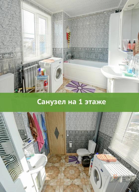 Продам дом в Чехове в Чеховском районе, 47