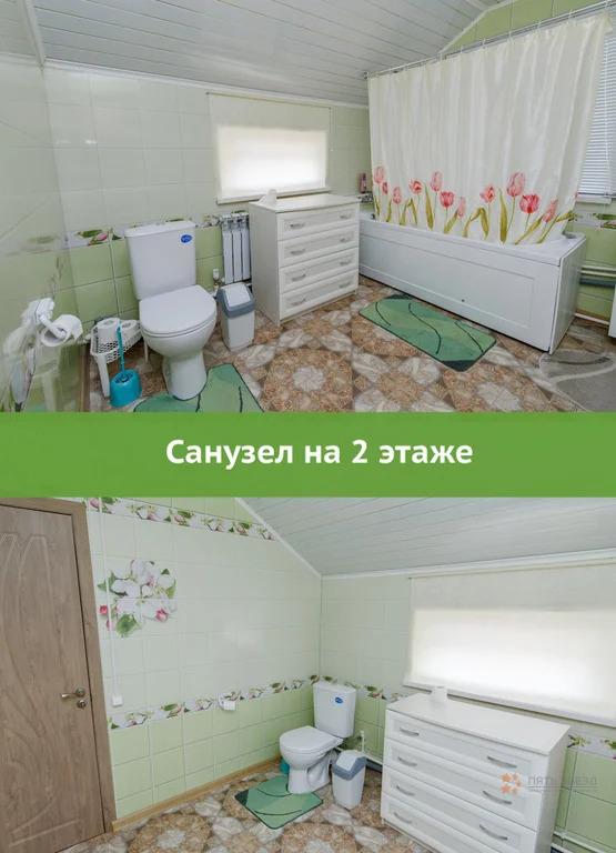 Продам дом в Чехове в Чеховском районе, 47