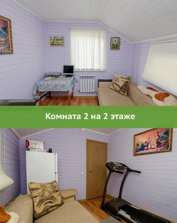 Продам дом в Чехове в Чеховском районе, 47