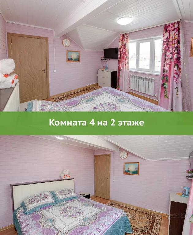 Продам дом в Чехове в Чеховском районе, 47