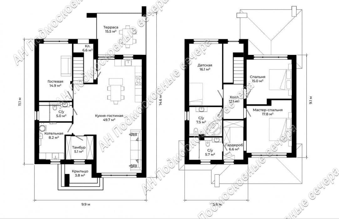 Продам коттедж  в Голиково