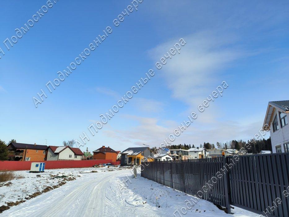 Продам участок в Голиково