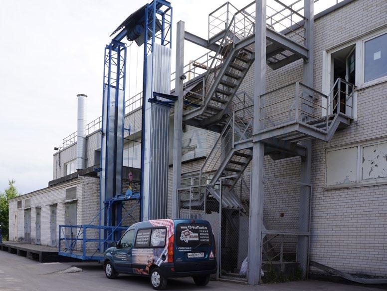 Продам склад в Москве, д 8