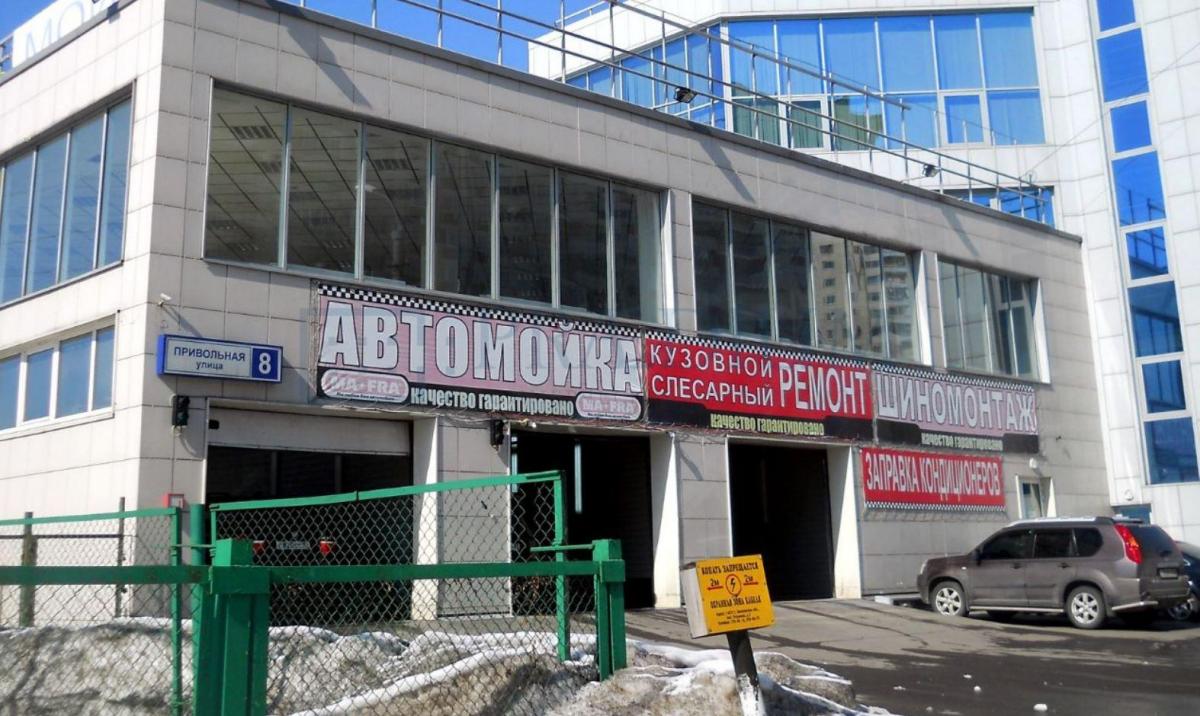 Продам склад в Москве, д 8