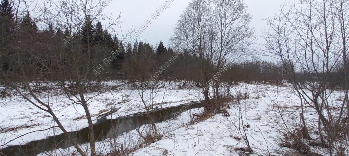 Продам участок в Авдотьино