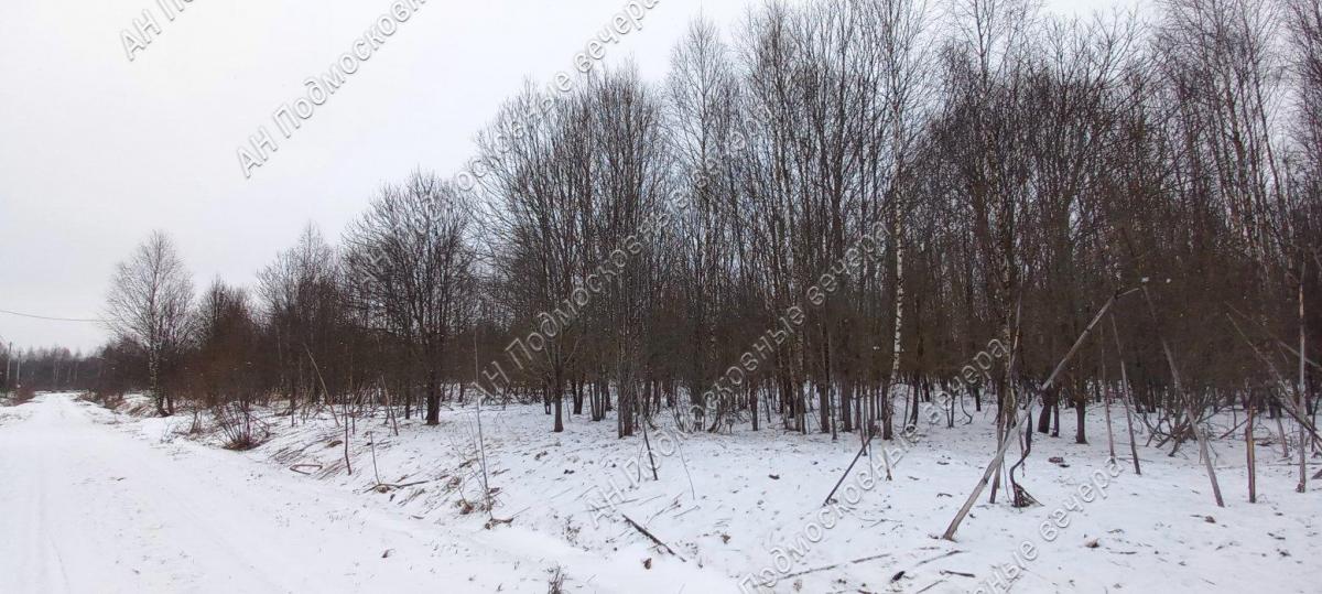 Продам участок в Авдотьино