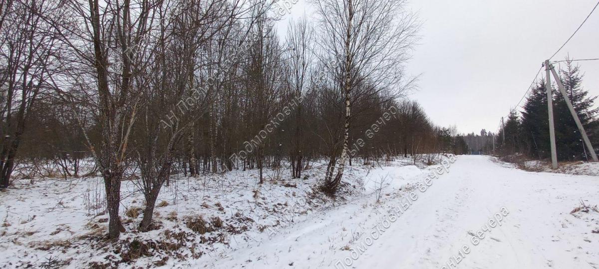 Продам участок в Авдотьино