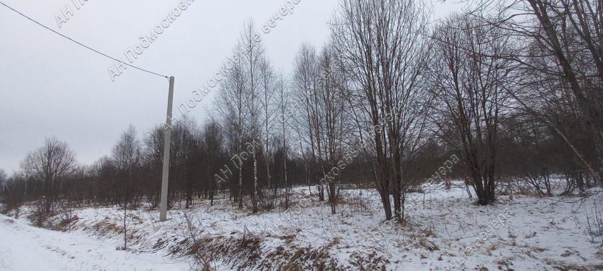 Продам участок в Авдотьино