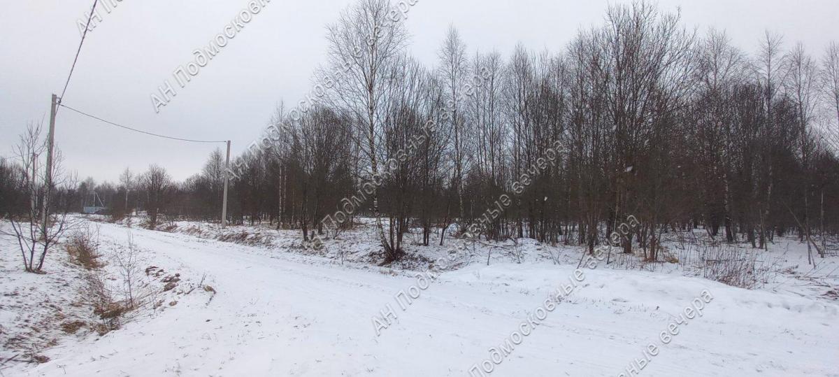 Продам участок в Авдотьино