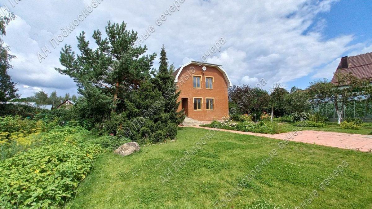 Продам коттедж  в Ногинском районе в Бездедово