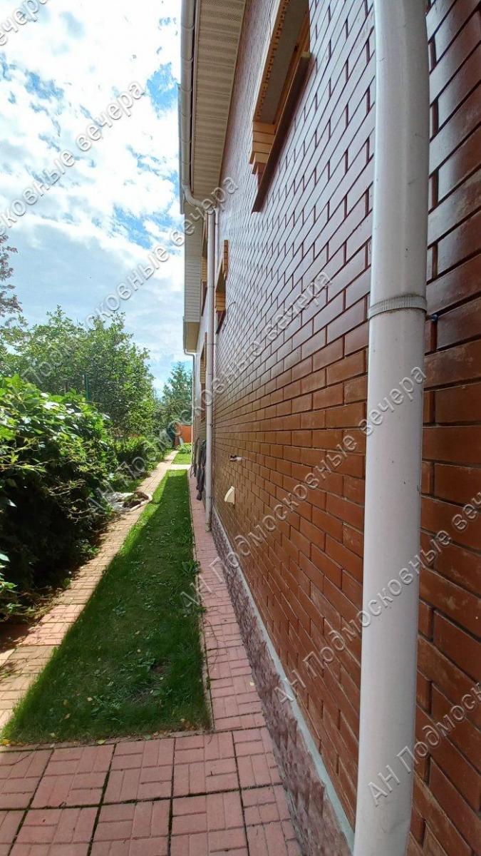 Продам коттедж  в Ногинском районе в Бездедово