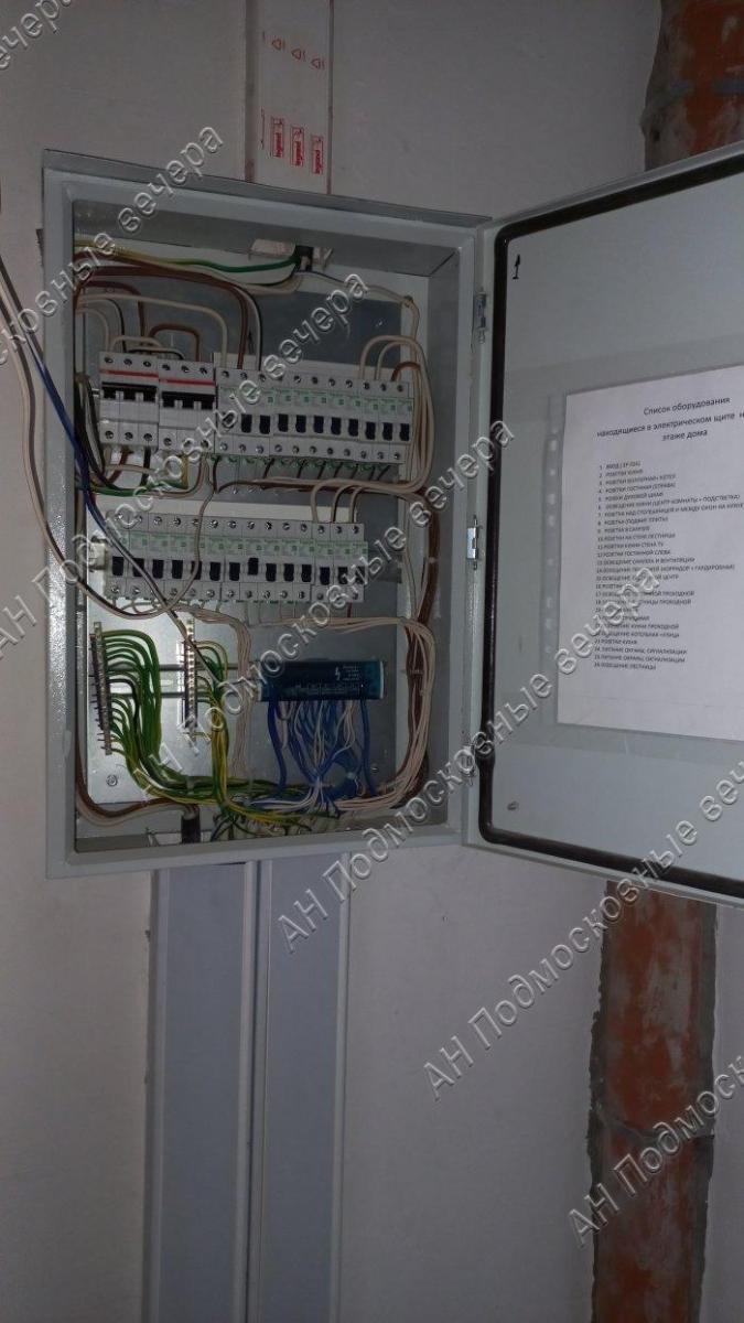 Продам коттедж  в Ногинском районе в Бездедово