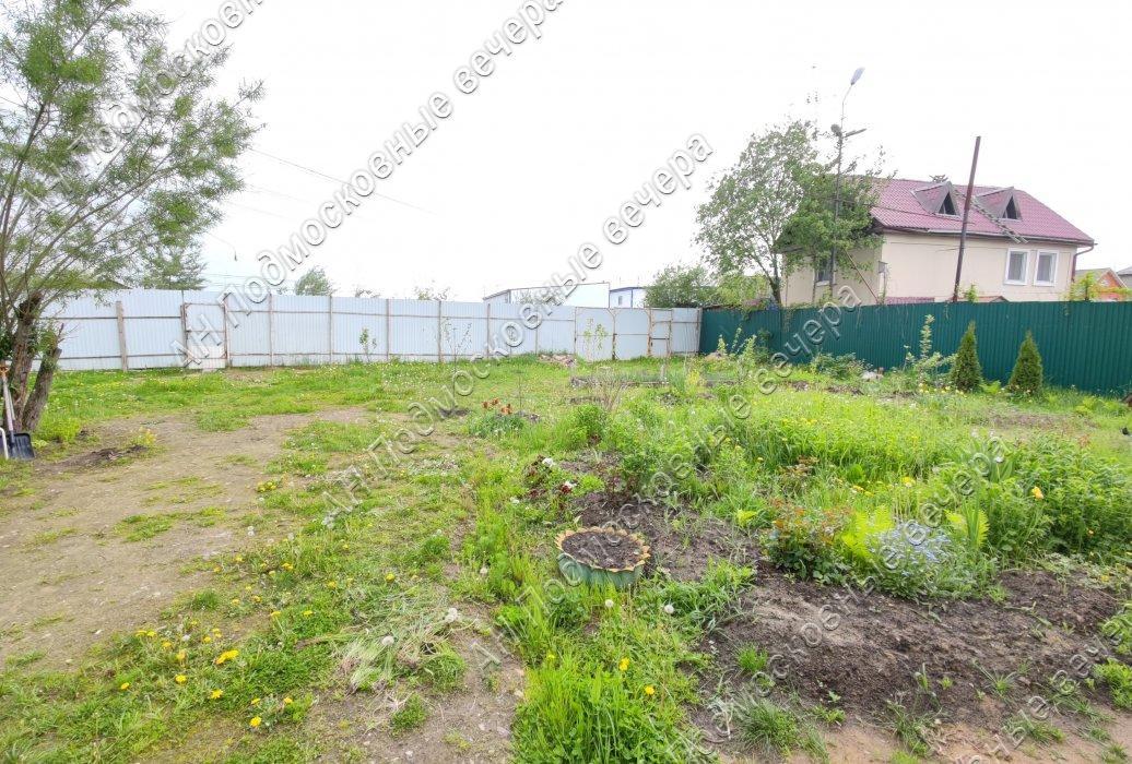 Продам участок в Мытищинском районе в Болтино