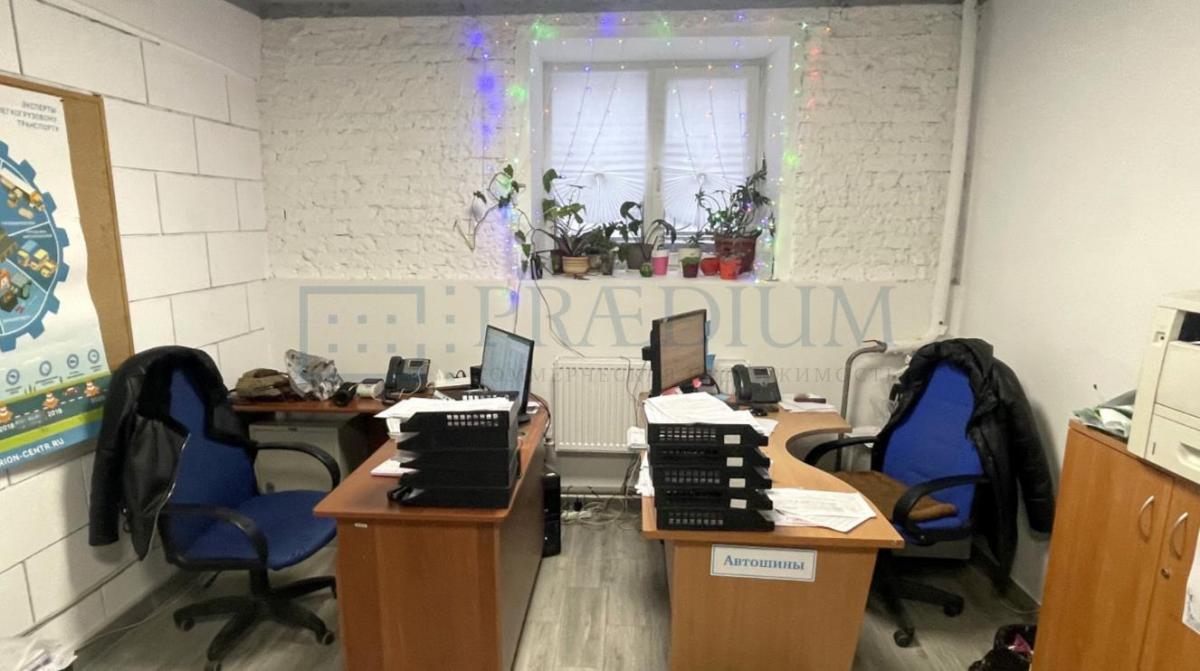 Продам офис в Москве, д 4 к 1