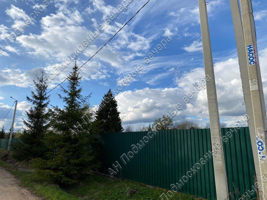 Продам участок в Истринском районе в Алексеевка