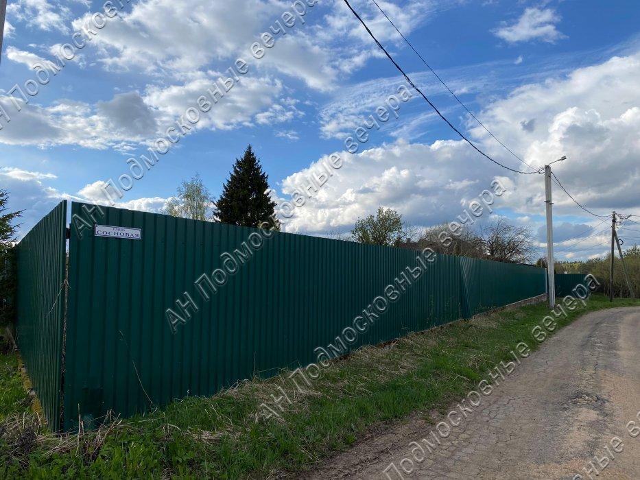 Продам участок в Истринском районе в Алексеевка