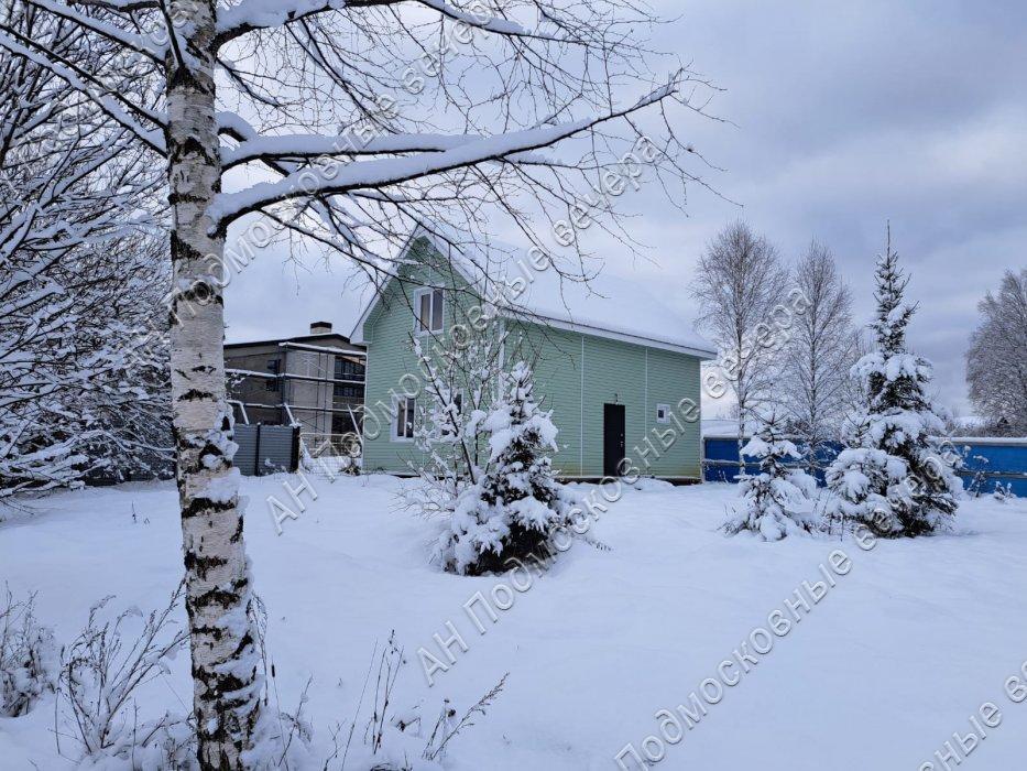 Продам коттедж  в Истринском районе в Троица