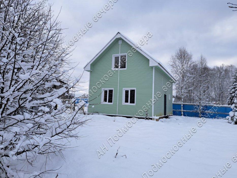 Продам коттедж  в Истринском районе в Троица