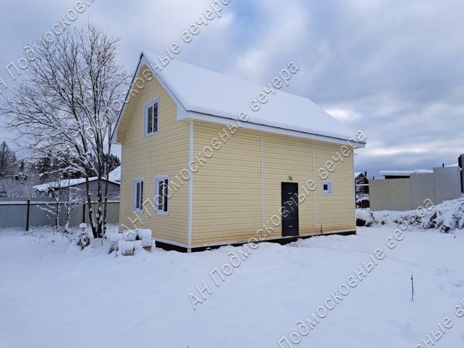 Продам коттедж  в Истринском районе в Троица