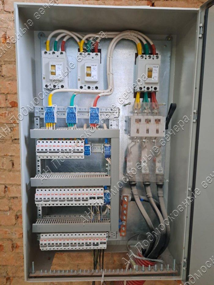 Продам участок в Истринском районе в Духанино