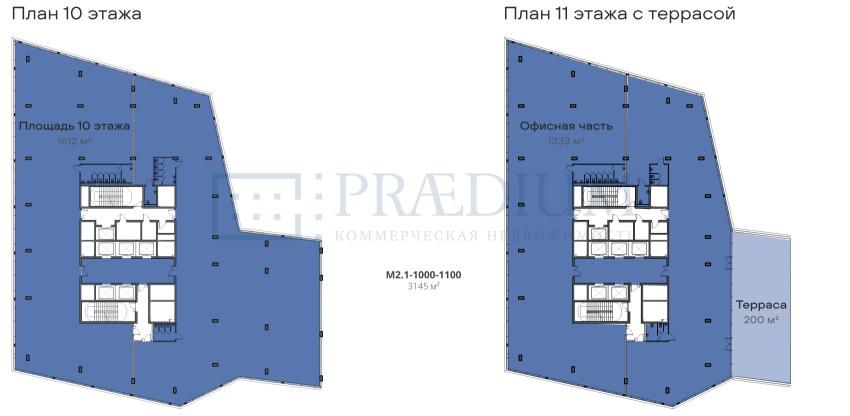 Продам офис в Москве, д 37А