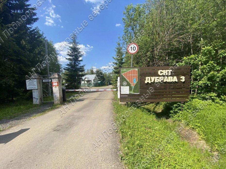 Продам дачу в Дмитровском районе в Поповка