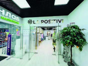 Продам торговое помещение в Москве, д 6