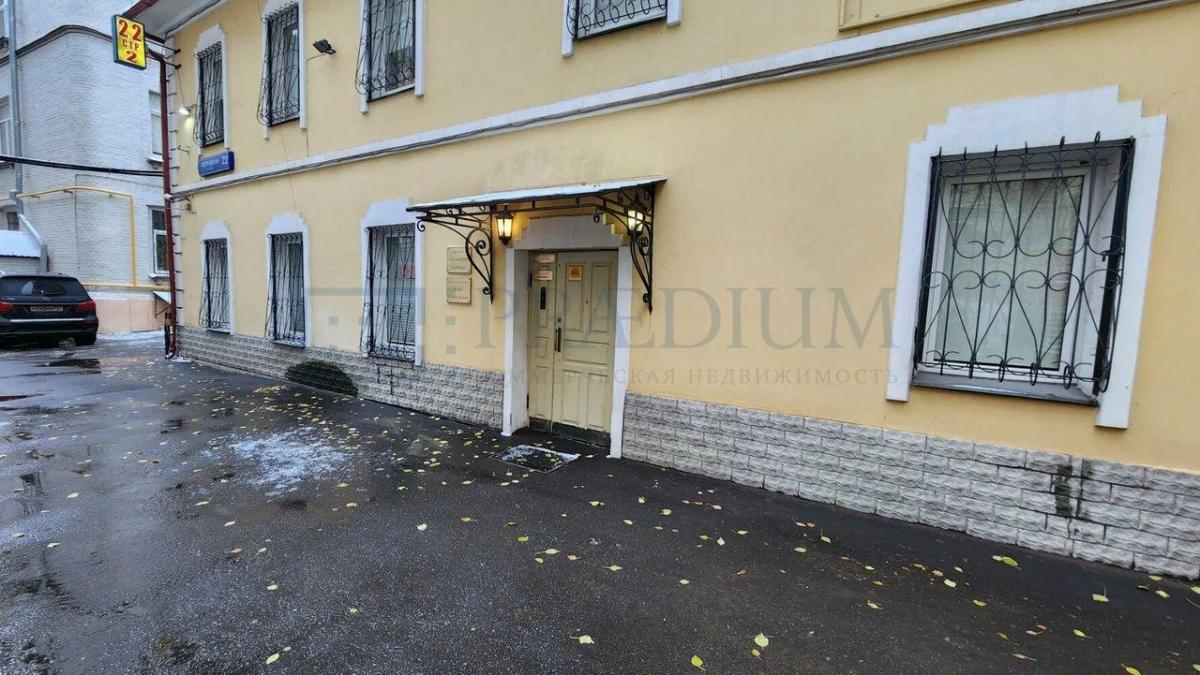 Продам торговое помещение в Москве, д 22 стр 2