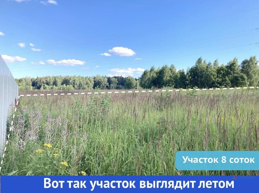 Продам участок в Чеховском районе в Коровино